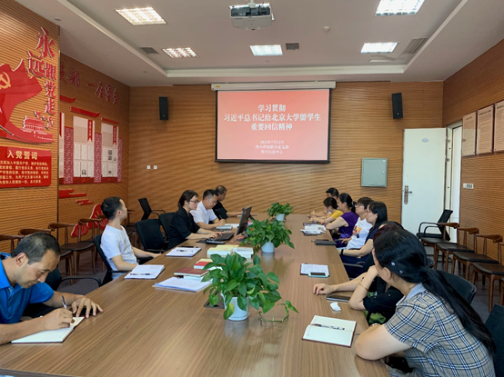 1626222840105668.png image.png