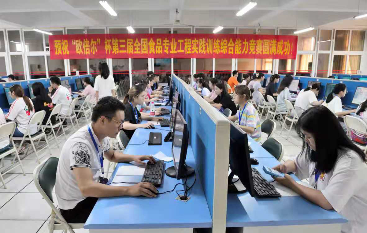 1627226668610362.jpg 微信图片_20210725223408.jpg