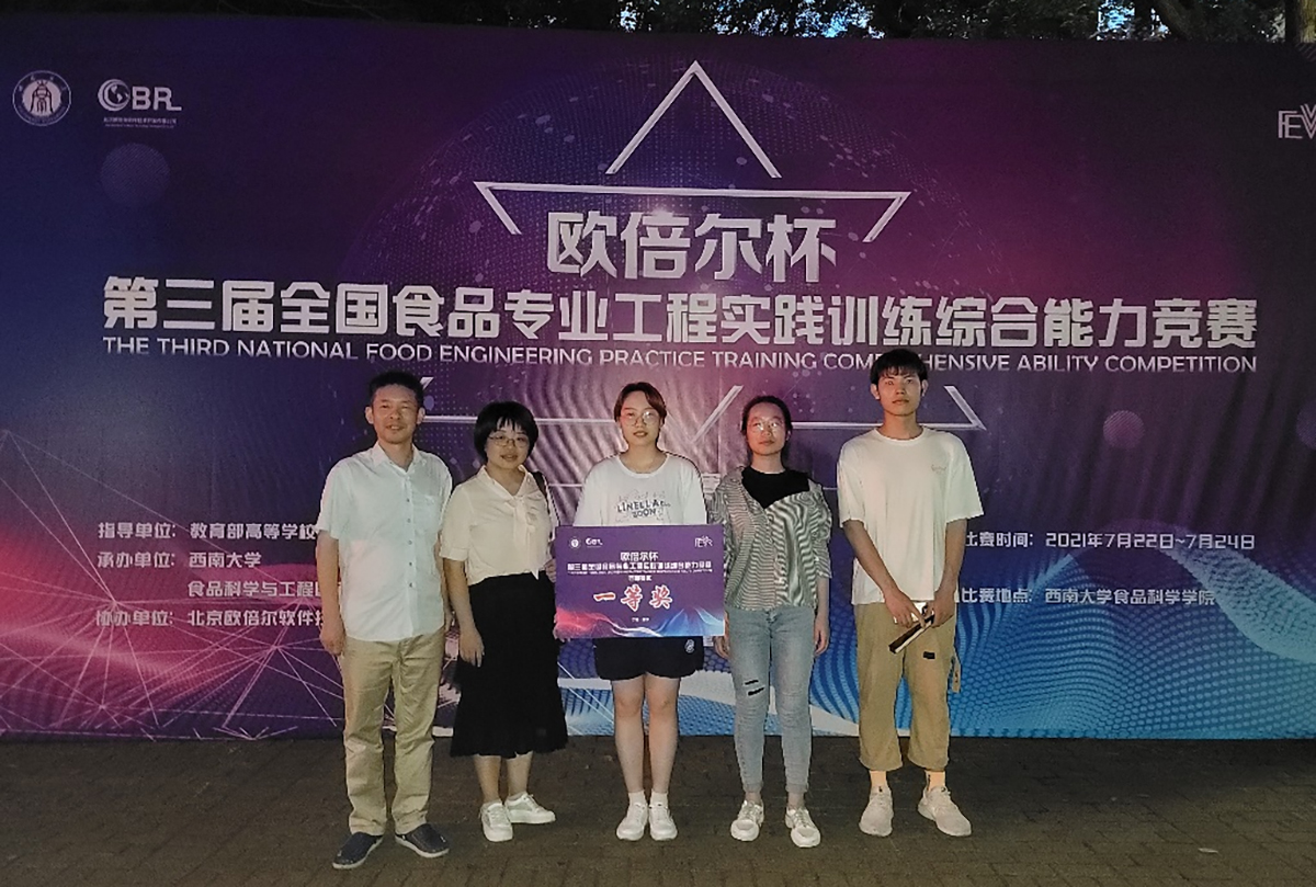 1627226686546073.jpg 图片1.jpg