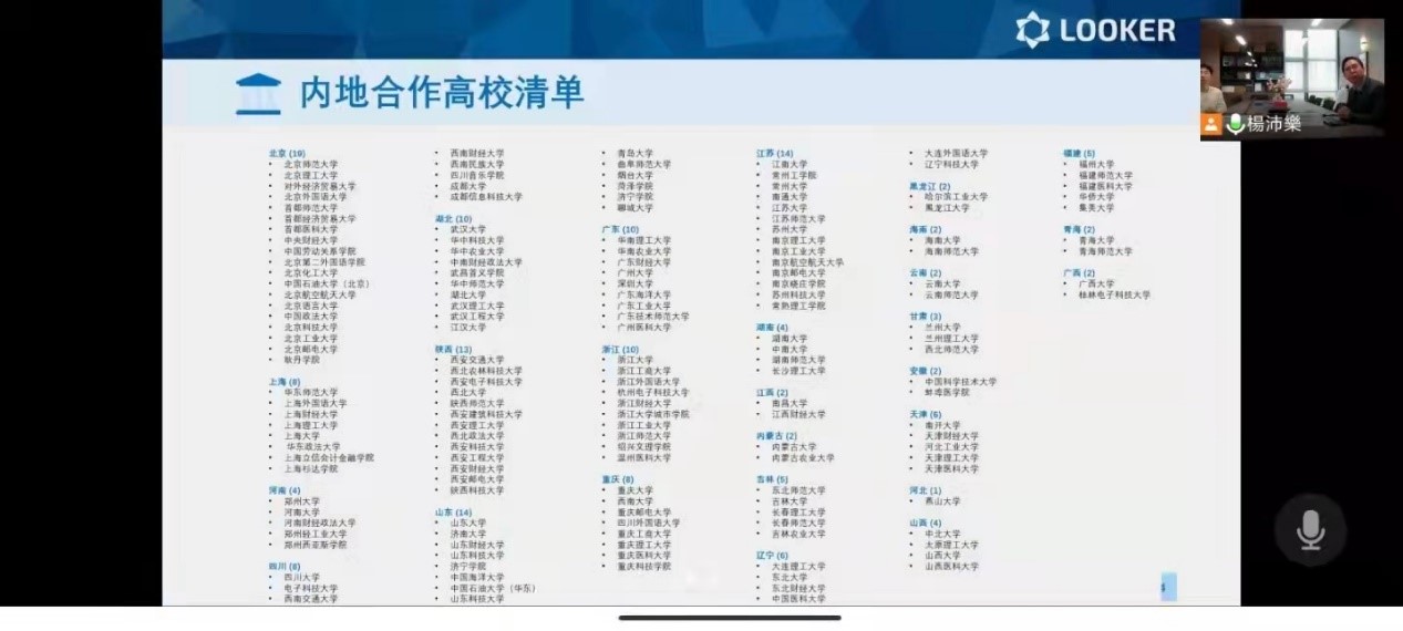 1638330706134818.jpg 1638330706134818.jpg