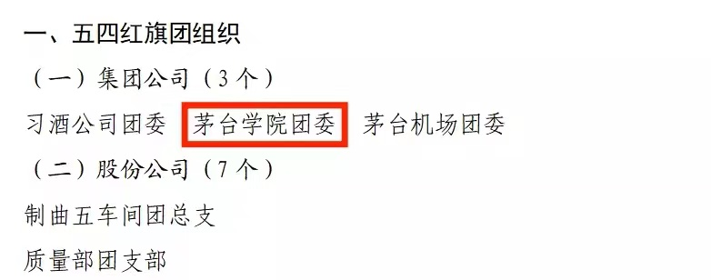 1652757893375237.png blob.png