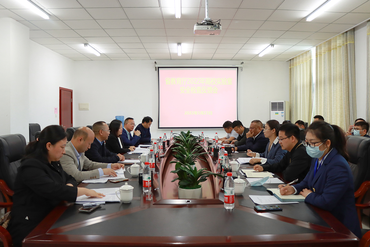 1653295207421668.jpg 挂网反馈.jpg