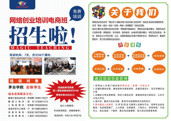 1662430643399248.png image.png