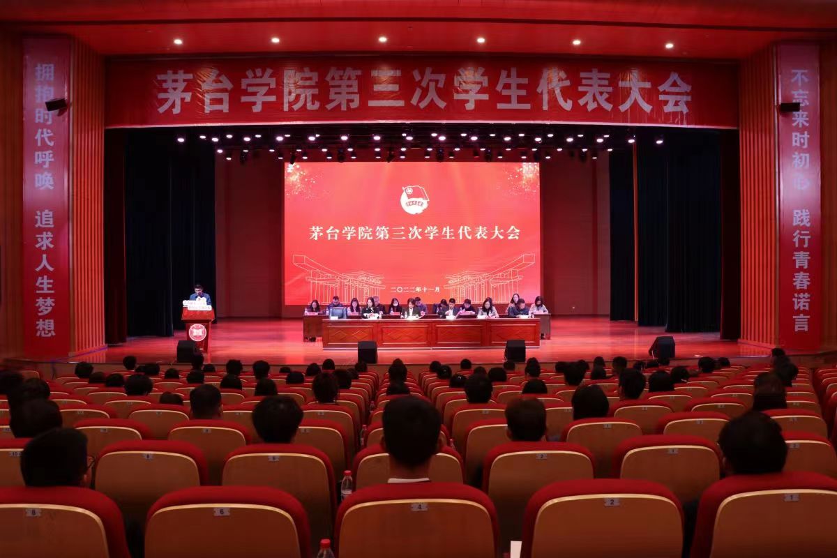 1668559676371837.jpg 微信图片_20221116084724.jpg