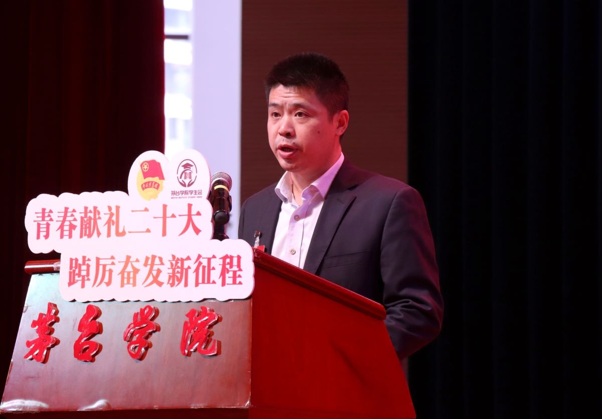 1668559711130102.jpg 田院.jpg