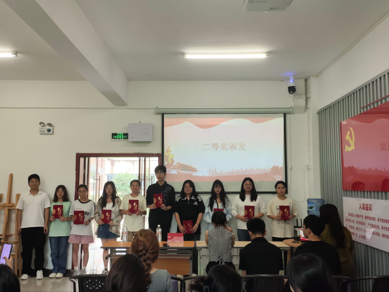 f7389506143145abc5be18487d2e7935