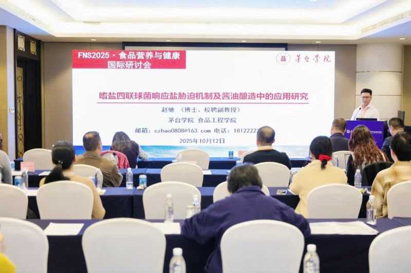 2f21c3e6e3dacfbb68241edffd821af