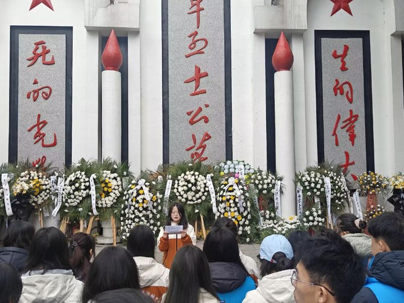 E0571D820FADC046C232E5337E9C89E9