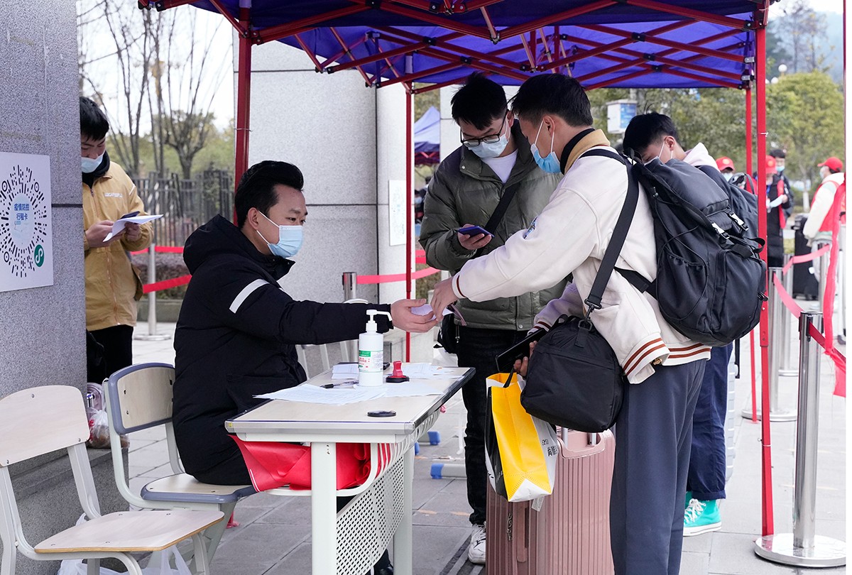 1646206846597324.jpg 1646206846597324.jpg