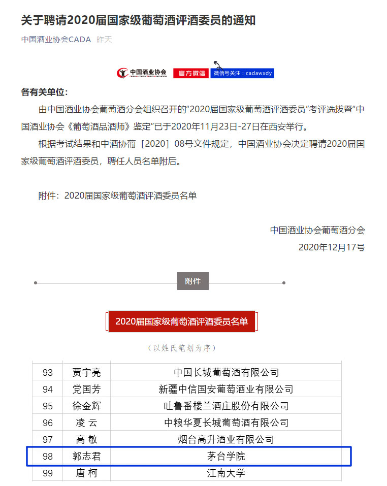 1613958247110591.jpg 1613958247110591.jpg