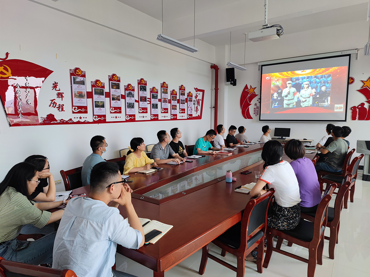 1624352211108302.jpg 2.自动化支部扩大会议2.jpg